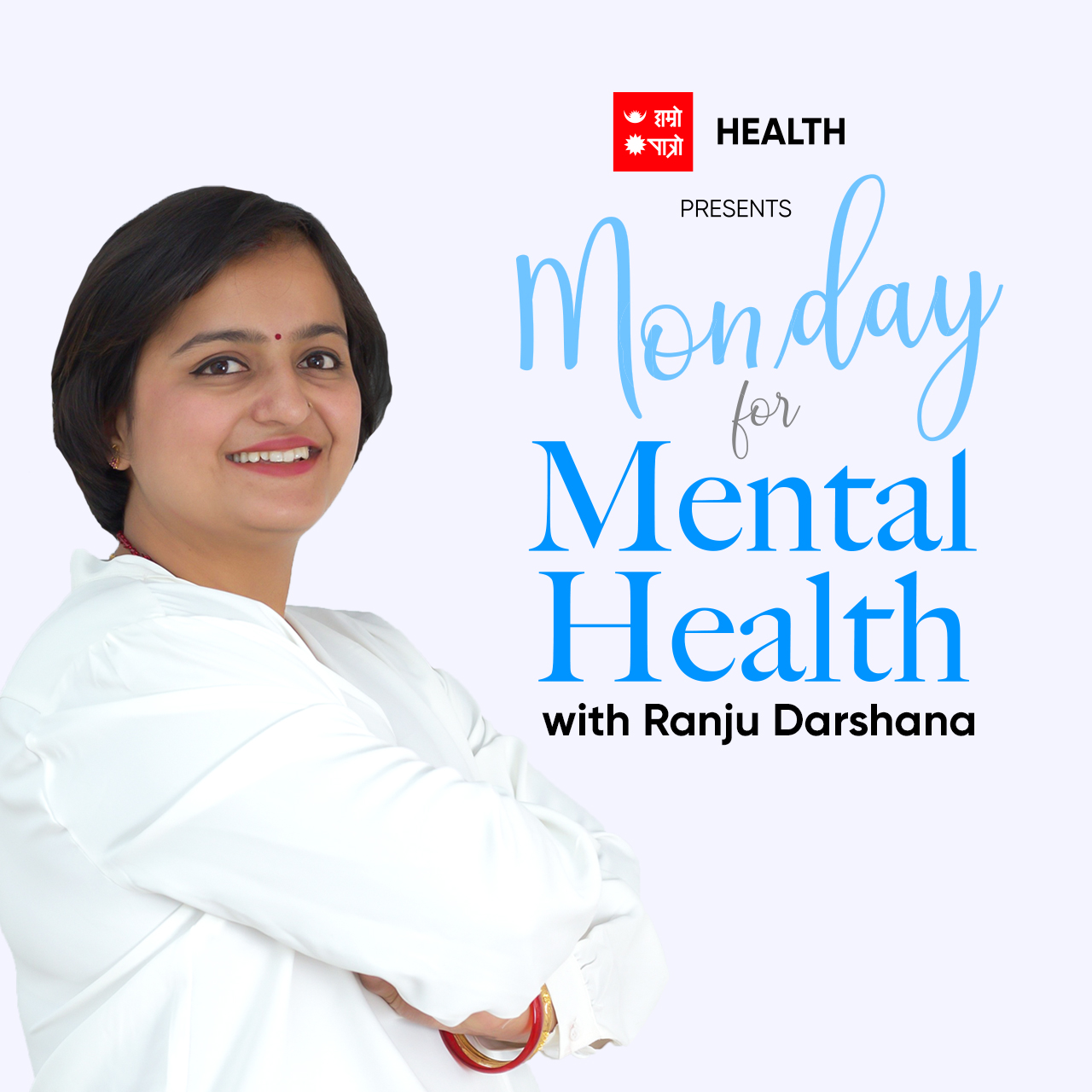 Monday For Mental Health With Ranju Darshana